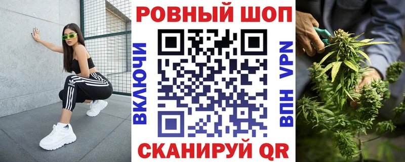 Наркота Багратионовск мега ссылка ГАШ Cocaine АМФЕТАМИН