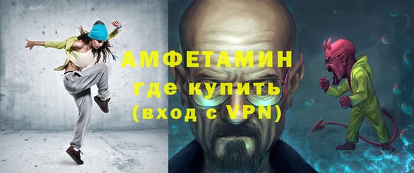 дмт Аркадак