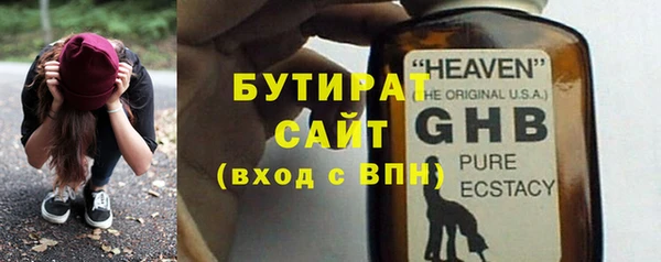 дмт Аркадак