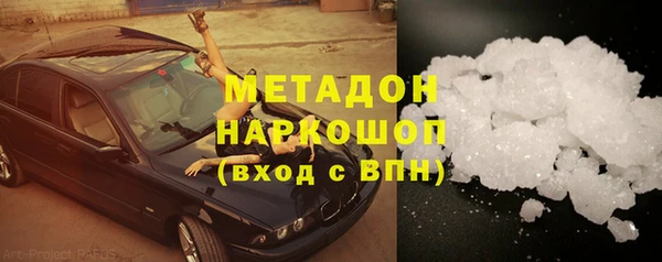 дмт Аркадак