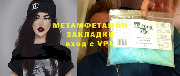 амф Арсеньев