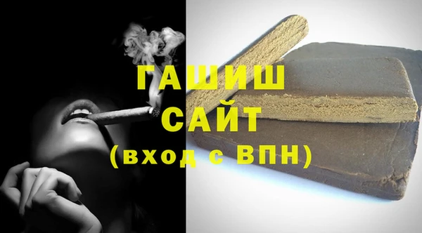 дмт Аркадак