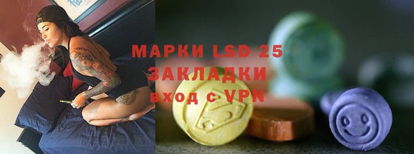 дмт Аркадак