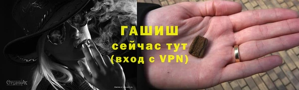 дмт Аркадак