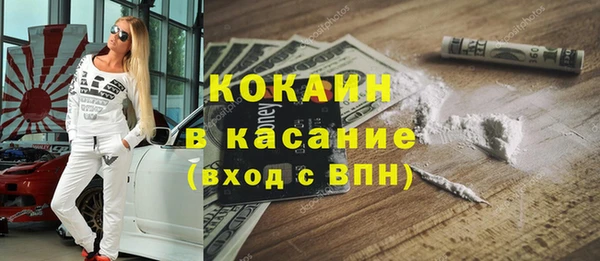 дмт Аркадак