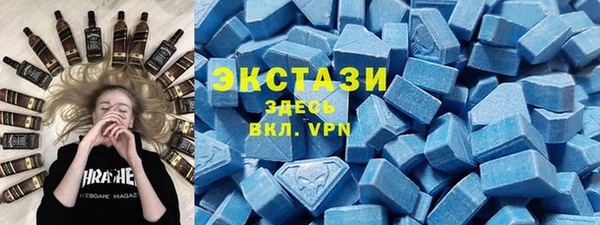 дмт Аркадак