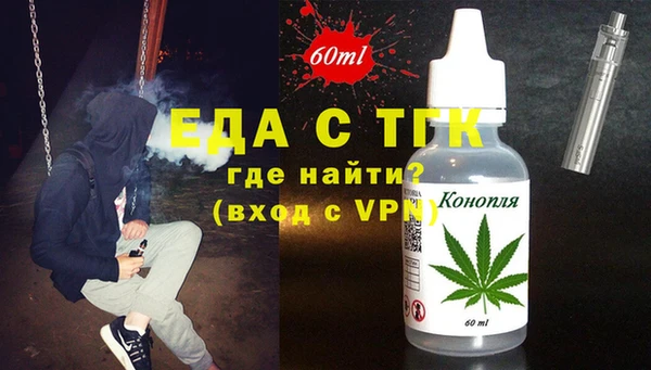 амф Арсеньев