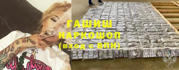 дмт Аркадак