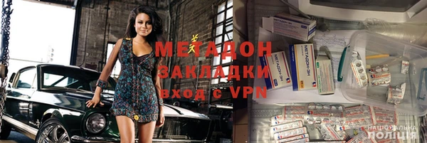 дмт Аркадак