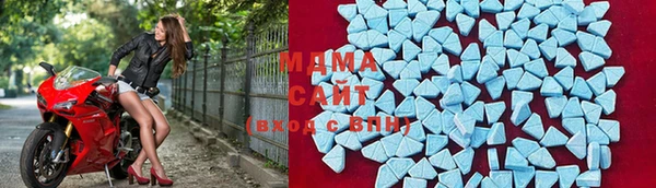 амф Арсеньев