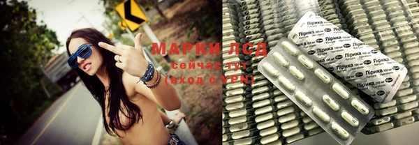 метадон Армянск